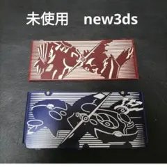 new3ds　着せ替えプレート 　グラードン　カイオーガ　ポケモン　未使用