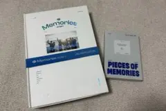 Memories 2020 & Pieces of Memories セット