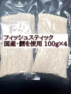 Item thumbnail for item 0cc9c2ff-a083-4c23-8b8b-e0e1190fc714