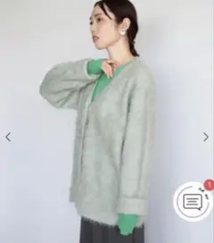 クリーニング済み　極美品　ミントグリーン　ファーリーカーディガン