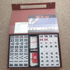 希少！　麻王印　一索　5本羽デザイン♪　背緑　No.146 期間限定送料無料】 一索 麻王印 希少】 5本羽デザイン メルカリ