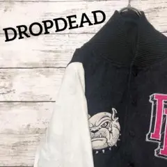 【超希少】DROPDEAD☆スタジャン☆S☆ワッペン☆ブラック