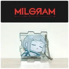 MILGRAM ミルグラム アマネ D賞 くじクリフ おキューブキーホルダー