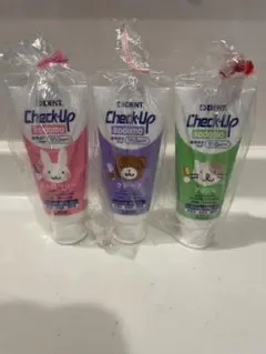 Check-Up kodomo 歯磨き粉 3本セット