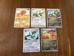 ポケモンカードセット フライゴン進化セット