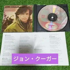 ジョン・クーガーJOHN COUGAR American Fool