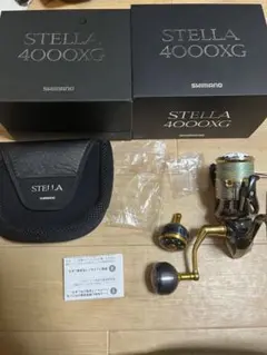シマノ14ステラ 4000XG