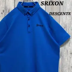 スリクソン　SRIXON デサント　ポロシャツ　半袖　ボタンダウン　ブルー　LL