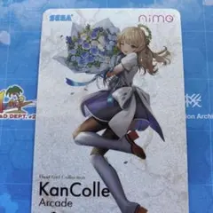 艦これアーケード　Aimeカード　レンジャー　未使用品