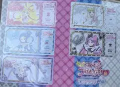 キミとアイドルプリキュア展 チケット風カード 5種類　コンプリート キミプリ展