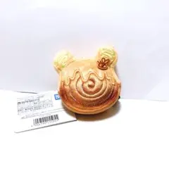 Nuiパン 新作　チェーンストラップマスコット　クロワッサンロール