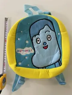 NHK みいつけた！ コッシー リュック バッグ