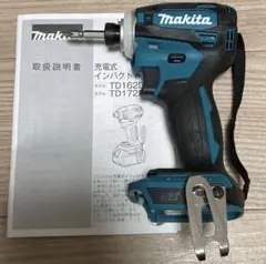 マキタ 18Vインパクトドライバー TD172DZ セット