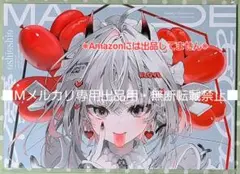 2025年最新】おしおしお c105の人気アイテム - メルカリ
