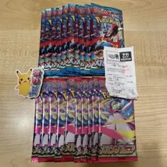 ポケセン産 メガシンフォニア メガブレイブ　各10パック 合計20パック