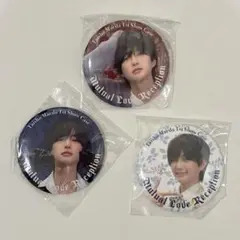 前田大翔 1st ShowCase ランダムグッズ 缶バッジ3点
