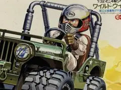 2025年最新】ワイルドウィリスの人気アイテム - メルカリ