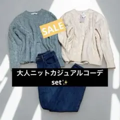 Item thumbnail for item 1877823a-26c4-48d8-8ade-fea0b98388b2