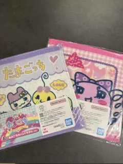 たまごっち　一番くじ　E賞 あのころのハンドタオル