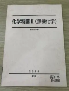 m47602941716_1.jpg?1729302096