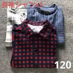 キッズ服