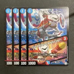 Item thumbnail for item d1f3d2f9-d290-4f75-8100-21170d8321fc