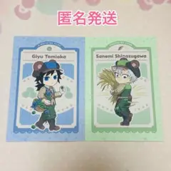 Item thumbnail for item 8babc948-c3b9-434b-af04-d63c7d40946b