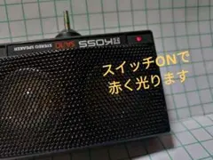 Item thumbnail for item 820bfb09-1e0b-4dc9-8771-5fccd8d7124c