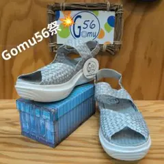 G56 Gomu 　シルバー ゴムメッシュスポーツサンダル　Lサイズ