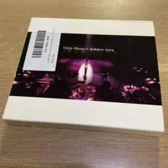 Utada Hikaru in Budokan 2004 DVD 宇多田ヒカル
