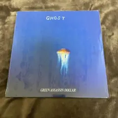 Item thumbnail for item 3216b779-e991-4099-8881-c924fd21b0cc