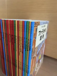 タンタンの冒険 ペーパーバック版 24冊セット Amazon.co.jp: ペーパーバック版 24冊セット (タンタンの冒険