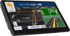 CARKAMSUN カーナビ ナビゲーション ポータブルカーナビ 7インチ