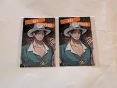 Item thumbnail for item f6b73b4d-9bdd-4b31-955f-73dd80a7554c