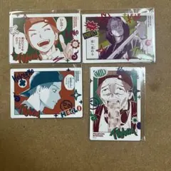 Item thumbnail for item b552b9c0-eb7a-43e6-95ef-10ee8e58e19d