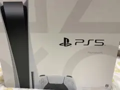 PS5 CFI-1000A01 ディスクドライブ搭載型