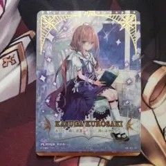 Item thumbnail for item 334e310f-6ad2-47f3-b453-f43741e49c4b