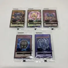 セブンイレブン限定　遊戯王カード　全種セット 遊戯王カード セブンイレブン限定 カードセット9枚 - メルカリ
