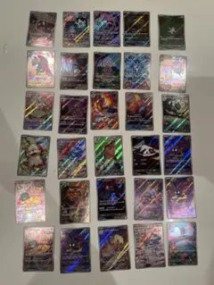 ポケカ　AR 34枚　まとめ売り　ポケモンカード　引退品