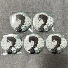 バンドリ 缶バッジ 10th Anniversary ver. 八潮瑠唯