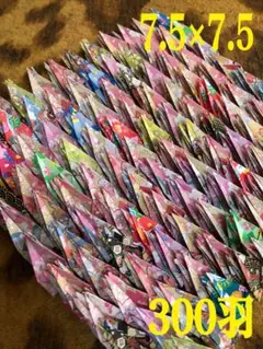 Item thumbnail for item f2605311-7fa4-4e1f-bafe-d0a26f329dc5