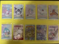 サンリオ　ウエハース10 まとめ売り