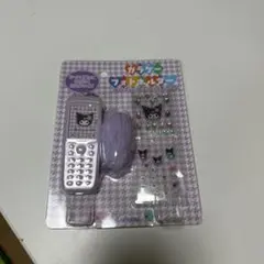 Item thumbnail for item f4ba932f-4294-44ef-adab-650e43b1b787