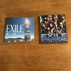 EXILE アルバム2枚セット 願いの塔 EVOLUTION