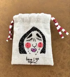 here i goナタリーレテcoral and taskアッシュペーフランス
