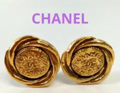 Item thumbnail for item 2488b7a9-b988-4ea2-a117-46f0eed6a439