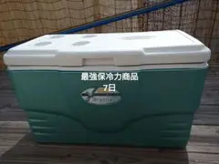 コールマン アルティメイトエクストリーム 72センチ×39センチ×45センチ位