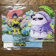 魔入りました！入間くん アクリルスタンド C104 入間 モフエゴ