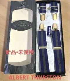新品•未使用ALBERT THURSTON（アルバート・サーストン）サスペンダー