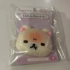 サンエックス　コリラックマ　ぬいぐるみバッジ　(怒)